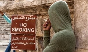 الاردن