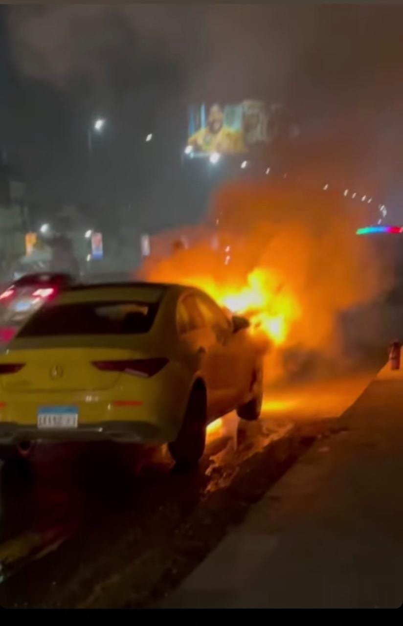 حريق سيارة أحمد حسن وزينب