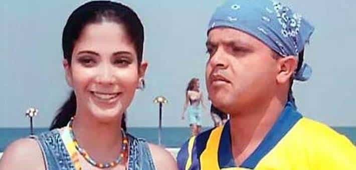 الجواهرجي الجواهرجي