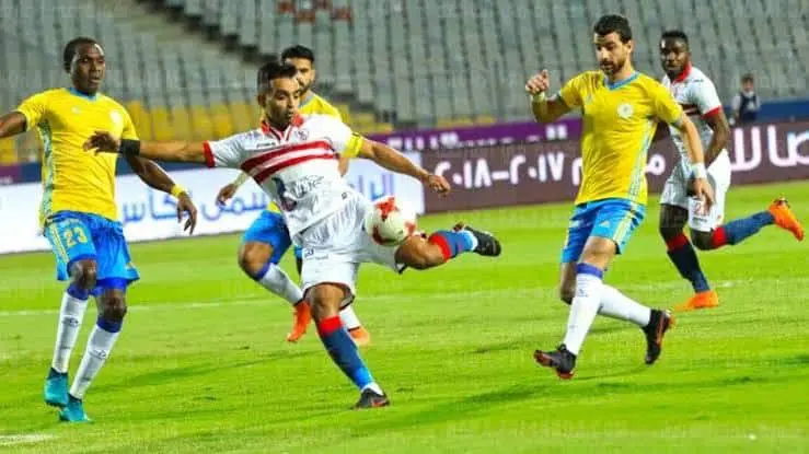 مباراة الإسماعيلي والزمالك