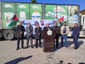 الإمارات العربية المتحدة