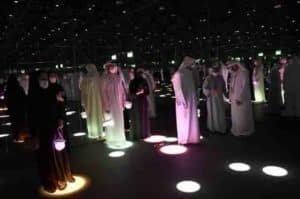 جامعة الإمارات العربية المتحدة