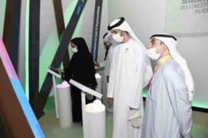 جامعة الإمارات العربية المتحدة