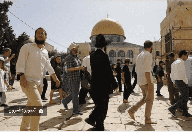 القدس القدس