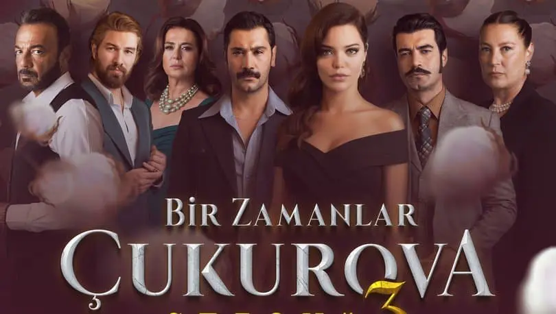 مسلسل كان يا مكان في تشوكوروفا