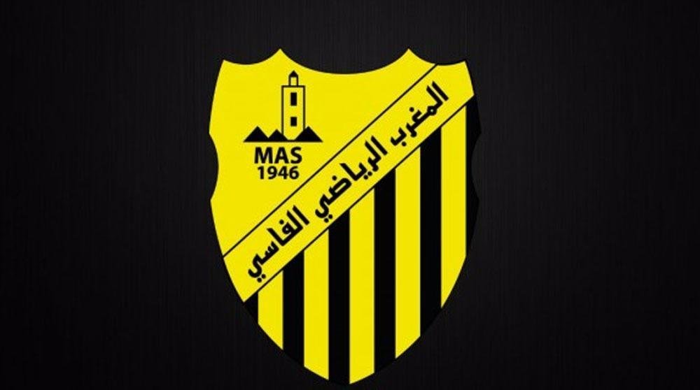 المغرب الفاسي