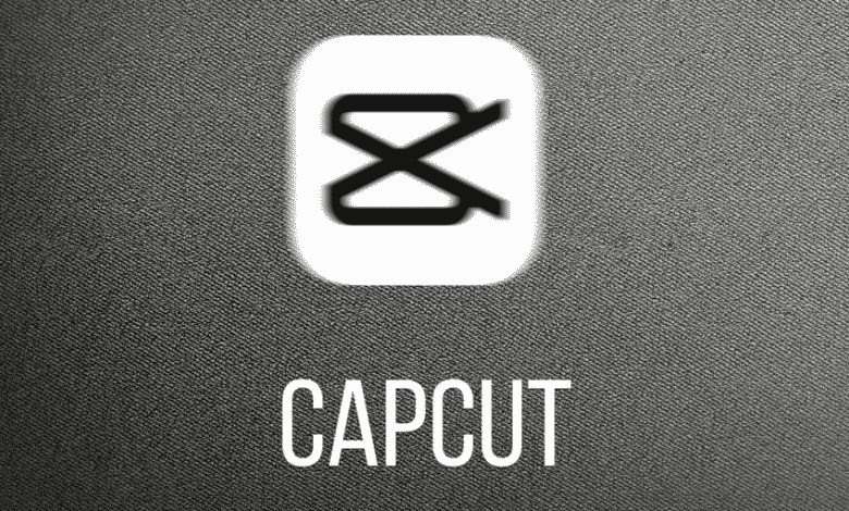 turndown forwhat capcut turndown forwhat capcut