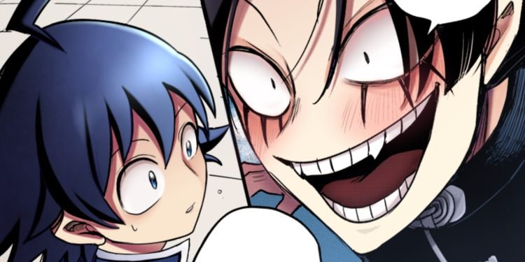 مدرسة الشيطان الفصل 259 مدرسة الشيطان الفصل 259