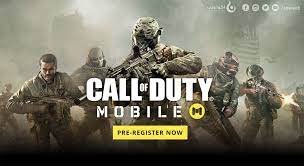 لعبة Call of duty