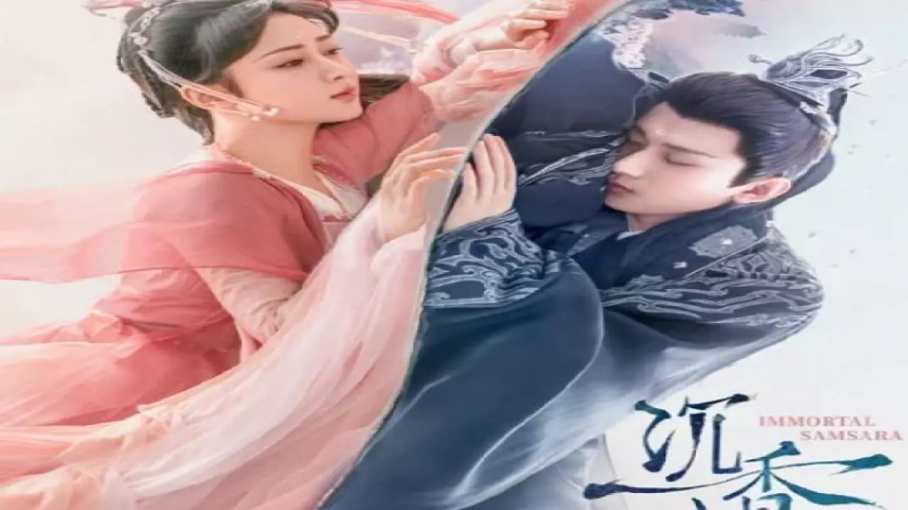 مسلسل immortal samsara مسلسل immortal samsara