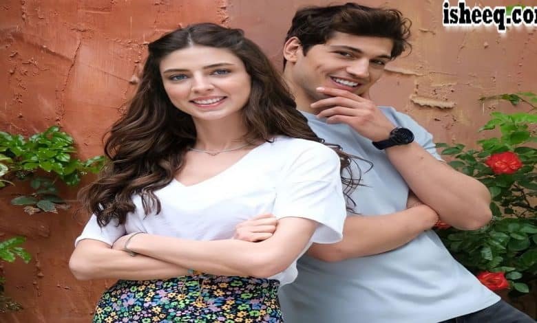 مسلسل اه اين مسلسل اه اين