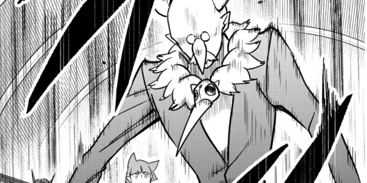 Demon School الفصل 264 Demon School الفصل 264