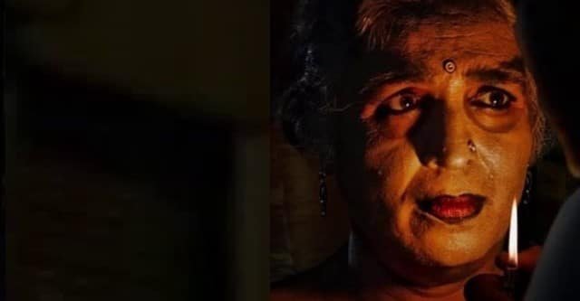 فيلم ajji