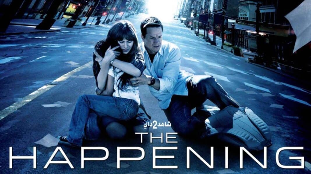 فيلم the happening