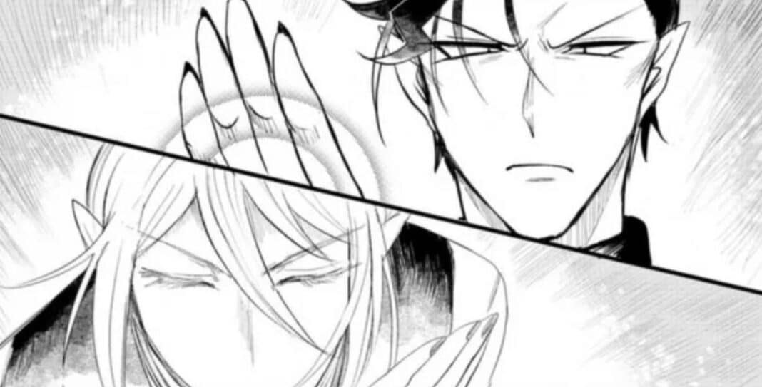 Iruma-Kun الفصل 266