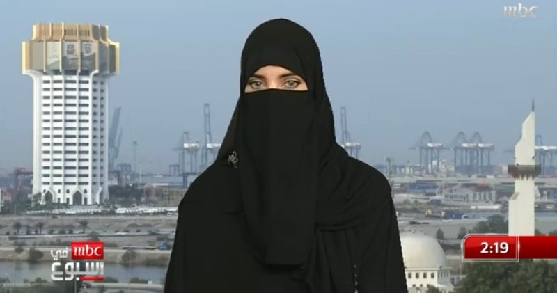عقوبة زواج السعودي من أجنبية عقوبة زواج السعودي من أجنبية