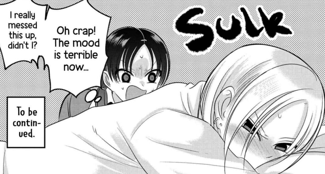 Akustu-san الفصل 124 Akustu-san الفصل 124