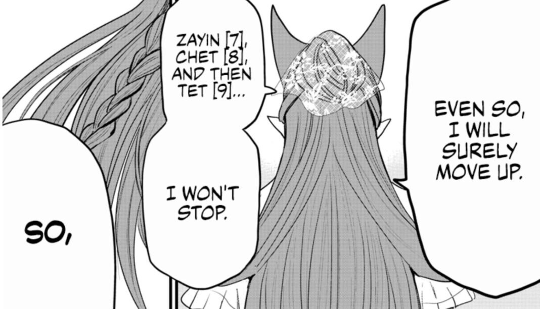 Iruma-Kun الفصل 272