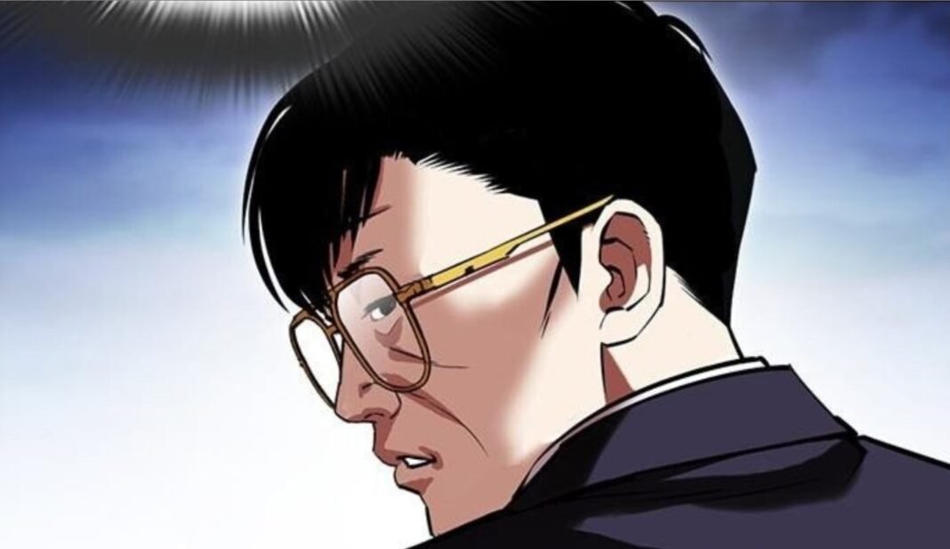 مانجا Lookism الفصل 422