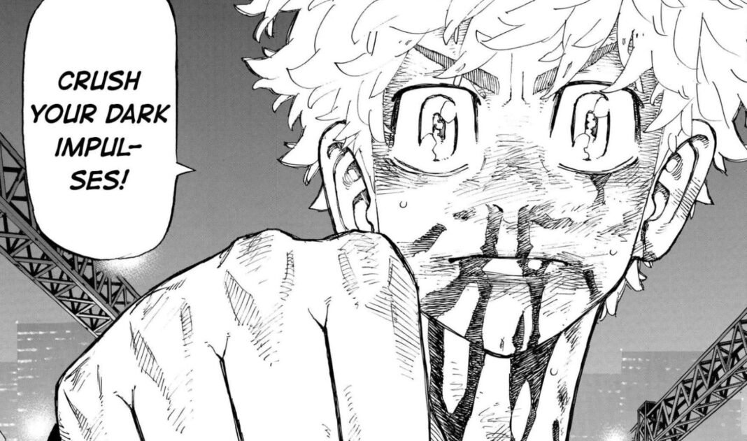 مانجا Tokyo Revengers