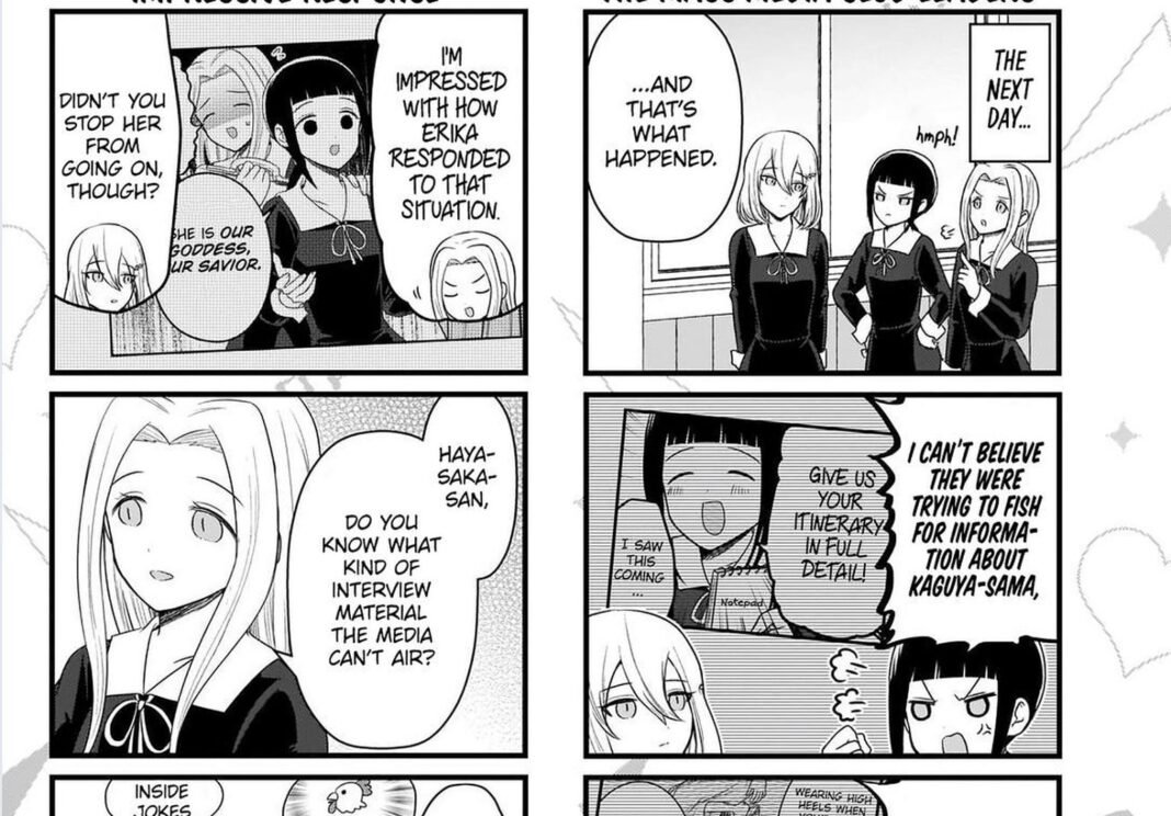 We Want To Talk About Kaguya الفصل 190