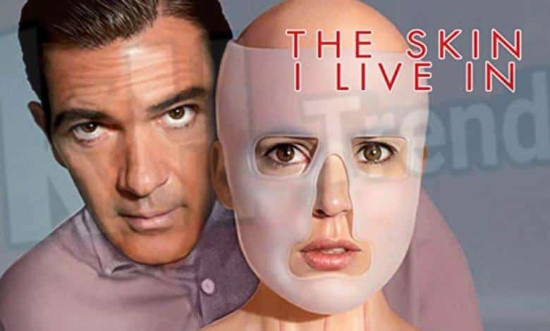 فيلم the skin i live in