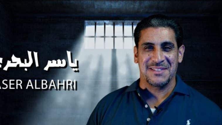 كتاب خلف الأسلاك الشائكة