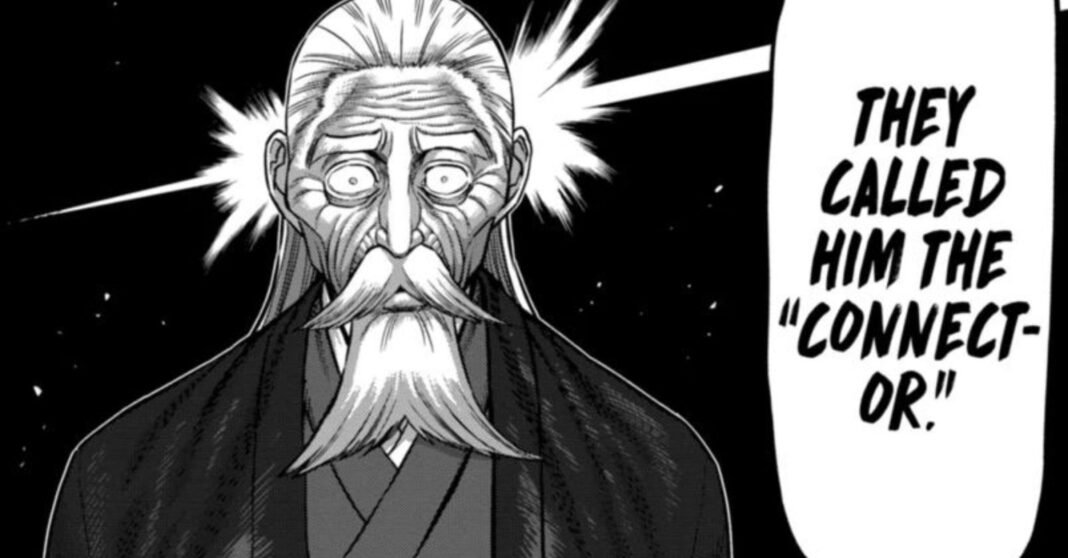 كينجان أوميغا الفصل 179