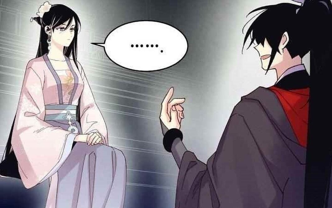 مانجا درجة البرق الفصل 134 مانجا درجة البرق الفصل 134