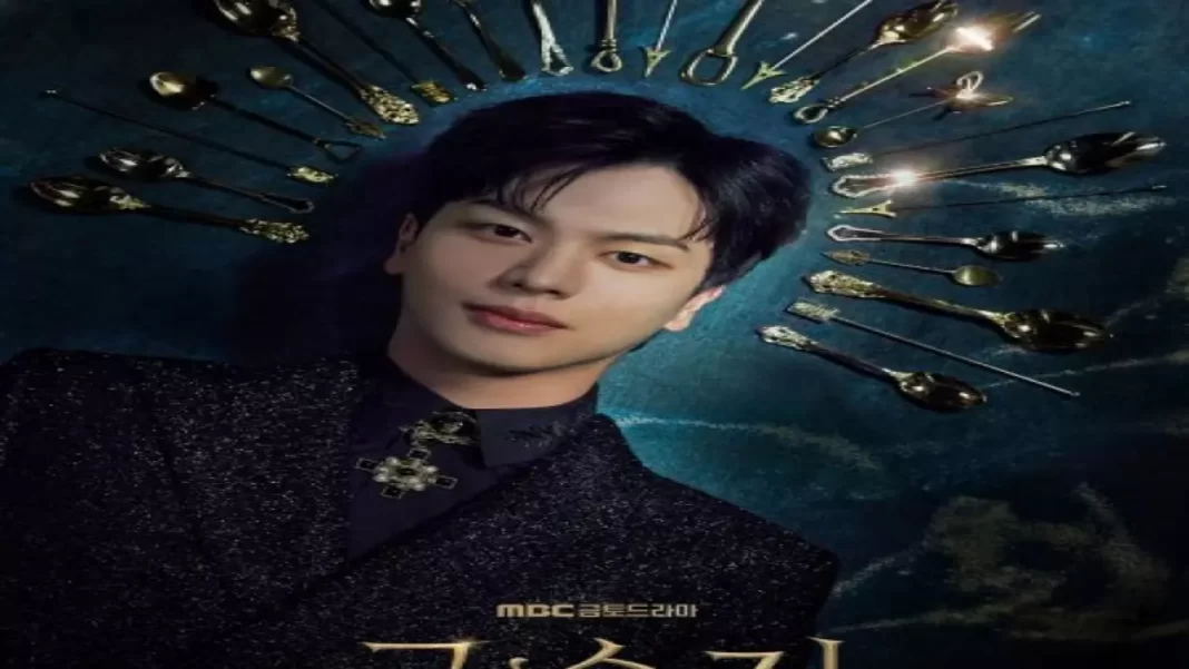 مسلسل Gold Spoon حلقة 8