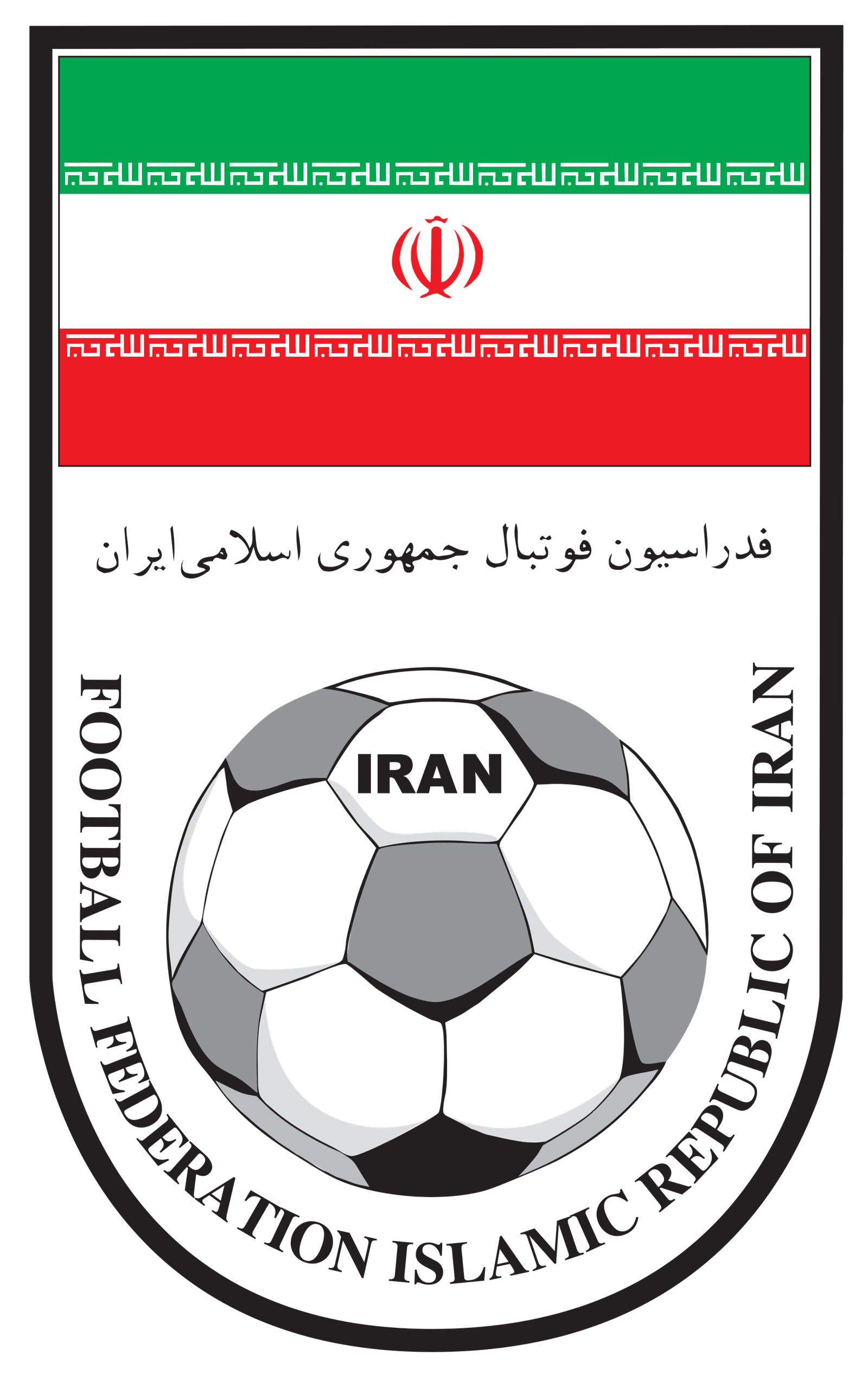 إيران