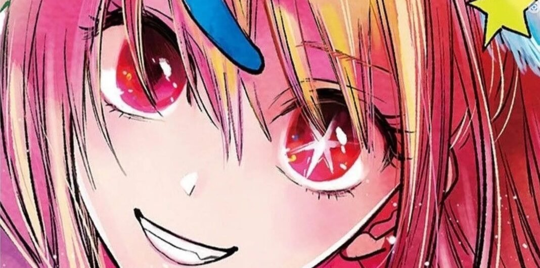 Oshi No Ko الفصل 100