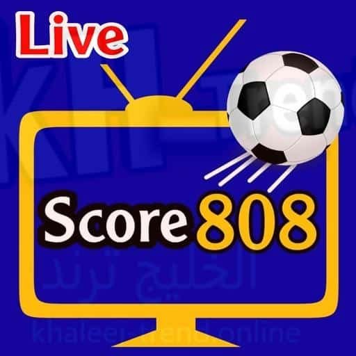 التطبيق Score808