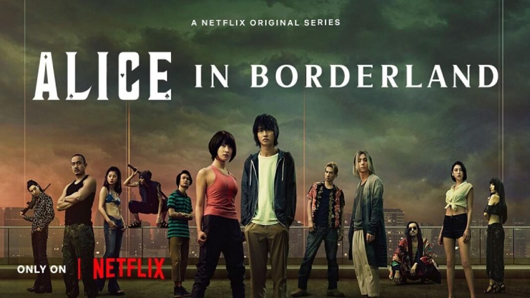 مسلسل alice in borderland
