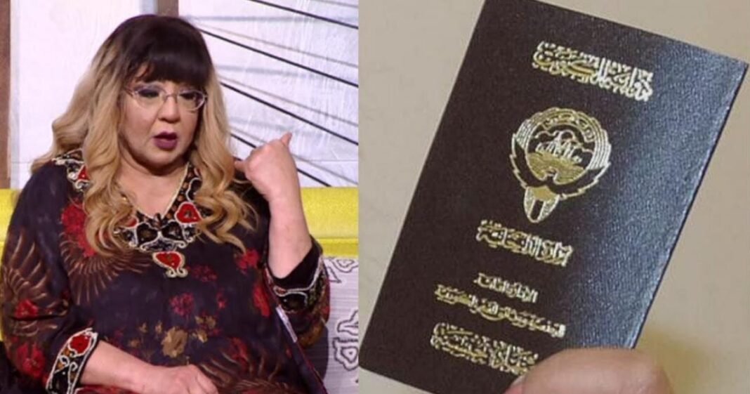 من هي نادية كرم