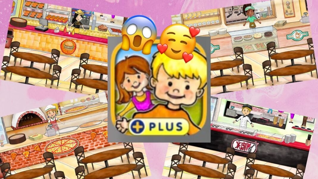 تحميل لعبة my play home plus