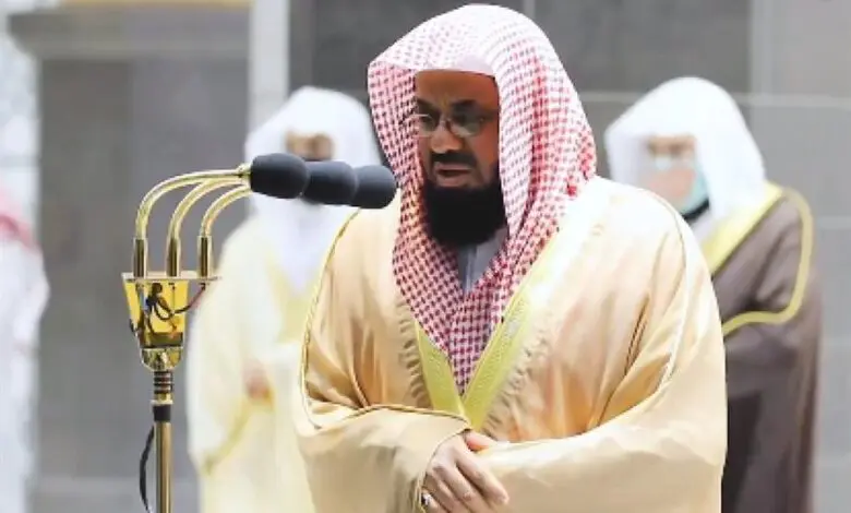 الشيخ سعود الشريم يودع الحرم هل حقيقة أم كذب