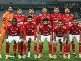 مشاهدة مباراة الأهلي والمقاولون العرب