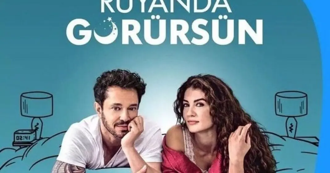 فيلم بالكاد تراه في احلامكruyanda gorursun