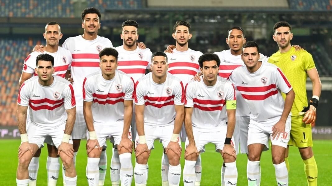 مباراة الزمالك وشباب بلوزداد