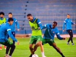 مشاهدة مباراة غزل المحلة و الإسماعيلي