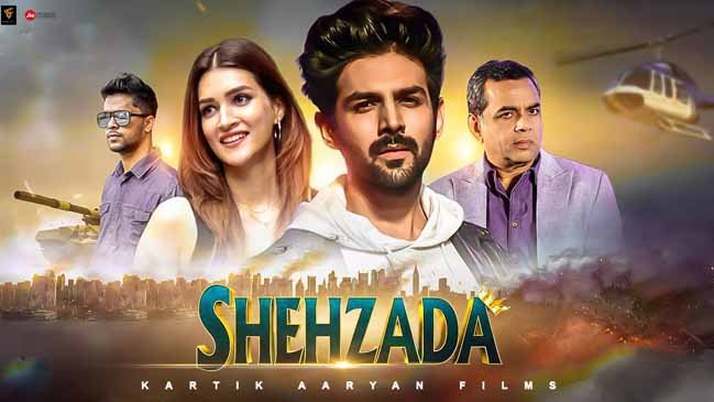 فيلم Shehzada فيلم Shehzada