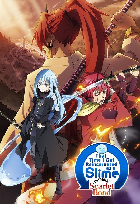 فيلم Tensei Shitara Slime Datta nest مترجم