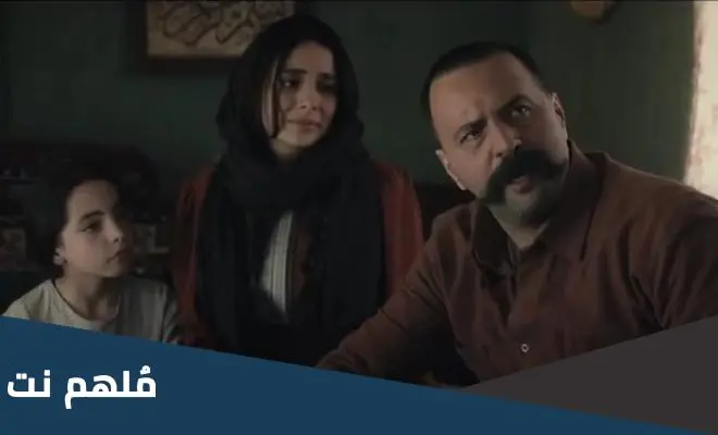 مشاهدة مسلسل الزند ذئب العاصي الحلقة 29 HD 2023 على ايجي بست وشاهد