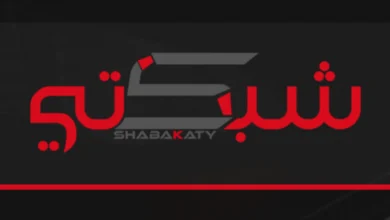 قم بتنزيل تطبيق Shabakaty TV 2023 الأصلي لمشاهدة المباريات