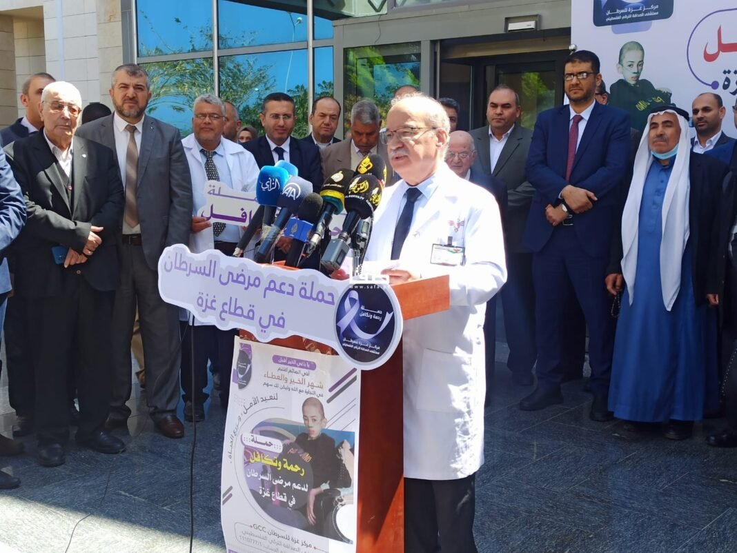 حملة رحمة وتكافل لدعم مرضى السرطان في قطاع غزة