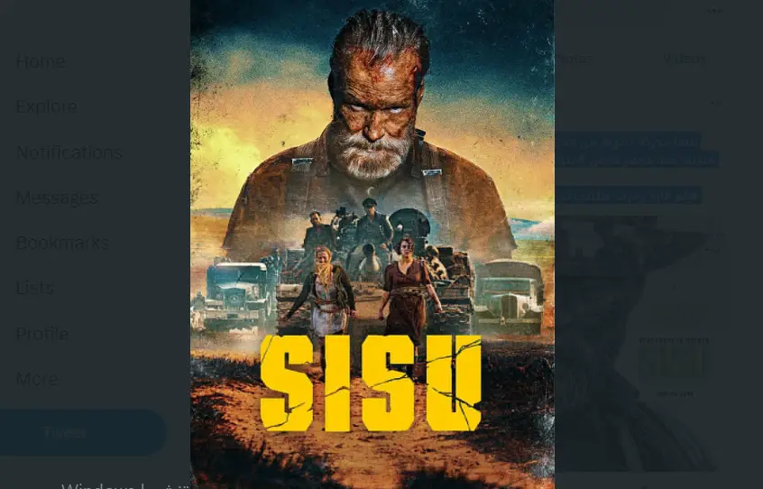 فيلم Siso مترجم كامل بدون حذف HD - شاهد فيلم Siso