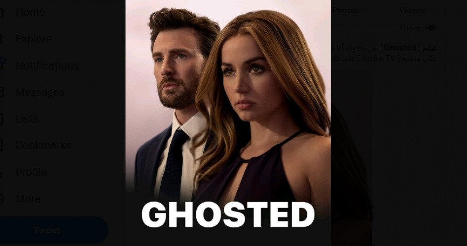 فيلم Ghosted مترجم وكامل 2023 على EgyBest و My Sima و Netflix