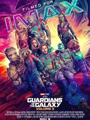 فيلم guardians of the galaxy vol 3 مدبلج كامل على ايجي بست