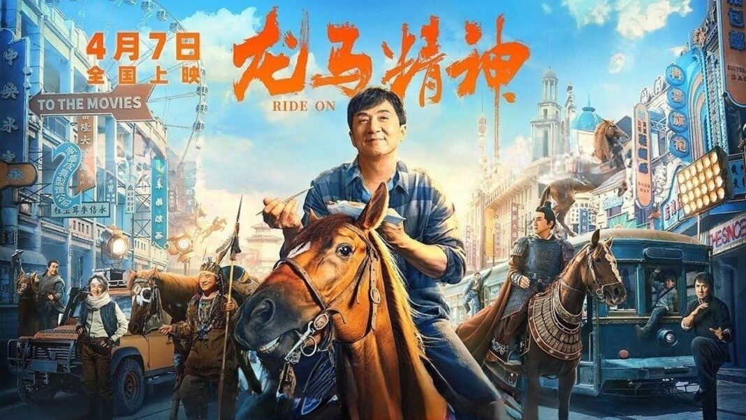 رابط لمشاهدة فيلم Ride On 2023 مع ترجمة على موقع Wei Sima